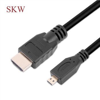 1.4 HDMI Am kuni Dm
