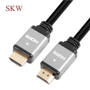 8K HDMI kaabel
